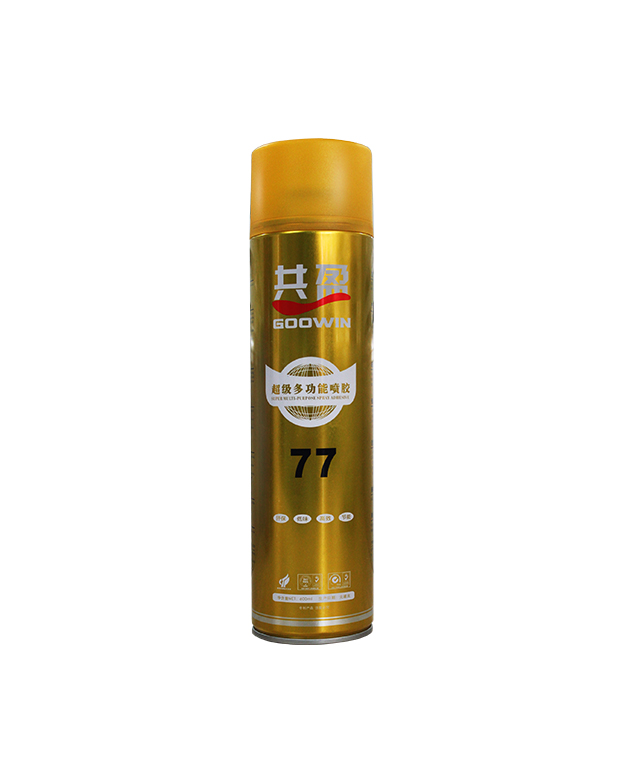 Super multifunctional spray glue 77