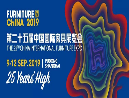 Taiqiang Chemical invites you to participate in the Shanghai Furniture Fair! !!!